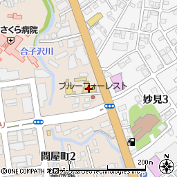 マツダアンフィニ青森問屋町店周辺の地図