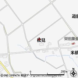 青森県つがる市森田町上相野松見周辺の地図