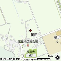 青森県つがる市柏広須岡田周辺の地図