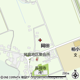 青森県つがる市柏広須（岡田）周辺の地図