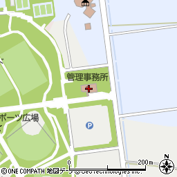 青森市スポーツ公園管理棟周辺の地図