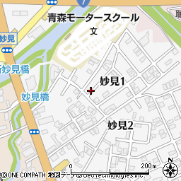 青森県青森市妙見1丁目周辺の地図