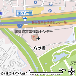 青森県庁　青森県聴覚障害者情報センター周辺の地図