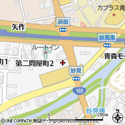 軽未使用車専門店軽プラザ・サンライズ青森本店周辺の地図