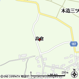 青森県つがる市木造三ツ館高倉周辺の地図