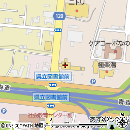 ネッツトヨタ青森ツインプラザ青森中央店周辺の地図