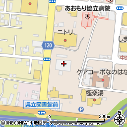 全国共済農業協同組合連合会青森県本部　普及部普及総合グループ周辺の地図