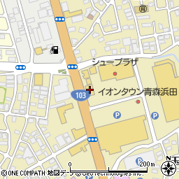 サイトーホーム青森中央店周辺の地図