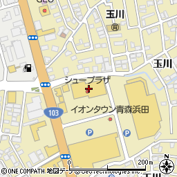 西松屋イオンタウン青森浜田店周辺の地図