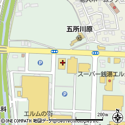 ピザハット　五所川原エルム店周辺の地図