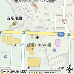 ココス五所川原店周辺の地図