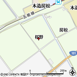 青森県つがる市柏広須（桜野）周辺の地図