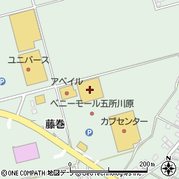 ドン・キホーテ五所川原店周辺の地図
