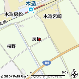 青森県つがる市柏広須房松周辺の地図