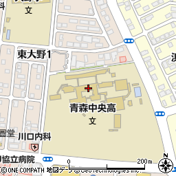 青森県立青森中央高等学校　進路指導部周辺の地図