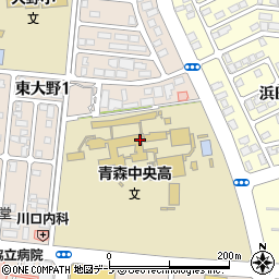 青森県立青森中央高等学校周辺の地図