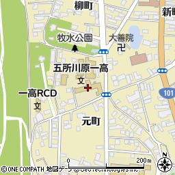五所川原第一高等学校周辺の地図