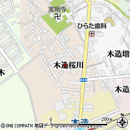 〒038-3159 青森県つがる市木造桜川の地図