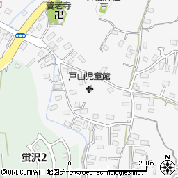 青森市立　戸山児童館周辺の地図