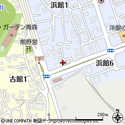 青森県警察本部青森警察署浜館駐在所周辺の地図