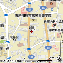 朝日生命保険五所川原営業所周辺の地図
