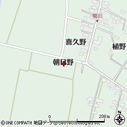 青森県つがる市木造菊川朝日野周辺の地図