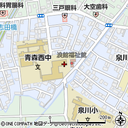 青森県青森市浪館志田7周辺の地図