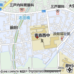 青森県青森市浪館志田8-2周辺の地図