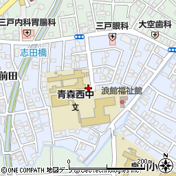 青森県青森市浪館（志田）周辺の地図