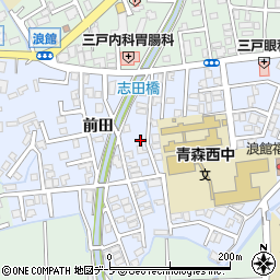 青森県青森市浪館志田10-10周辺の地図