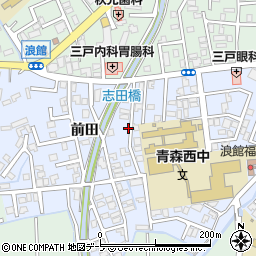 青森県青森市浪館志田10周辺の地図