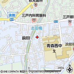 青森県青森市浪館志田10-7周辺の地図