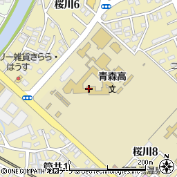 青森県立青森高等学校周辺の地図