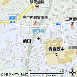 青森県青森市浪館志田10-14周辺の地図