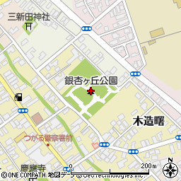 銀杏ヶ丘公園周辺の地図