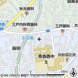 青森県青森市浪館志田13-13周辺の地図