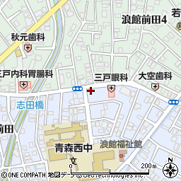 青森県青森市浪館志田19-2周辺の地図