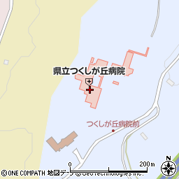 青森県立つくしが丘病院周辺の地図