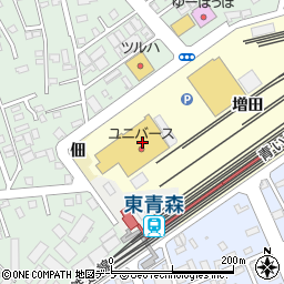 みちのく銀行ユニバース東青森店 ＡＴＭ周辺の地図