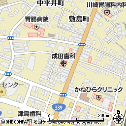 成田歯科診療所周辺の地図