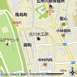 古川木工所周辺の地図