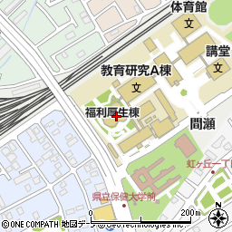 青森県立保健大学事務局　経営企画室企画広報・財務担当周辺の地図