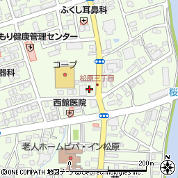 青森銀行松原通り支店 ＡＴＭ周辺の地図