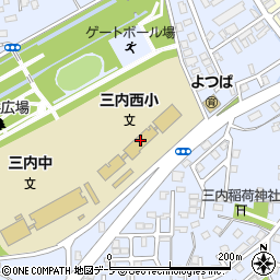 青森市立三内西小学校周辺の地図