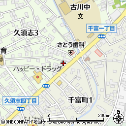 青森県石油燃焼器具整備協会周辺の地図