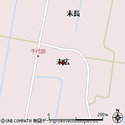 青森県つがる市木造千代田（末広）周辺の地図