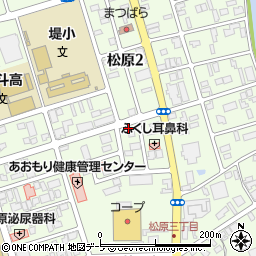 三本コーヒー株式会社　青森支店周辺の地図