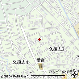 青森県青森市久須志3丁目周辺の地図