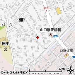 株式会社東北文化社　ワンダーブック月刊周辺の地図
