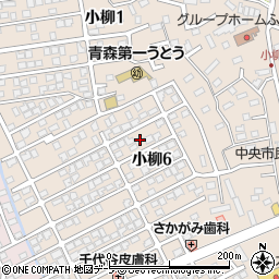 青森県青森市小柳6丁目13周辺の地図